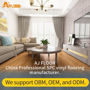 How to choose Trading Company or SPC Flooring Manufacturer